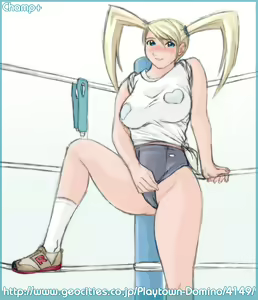 Page 298 of Shiri Shiyoku Ver1.02 - preview thumbnail