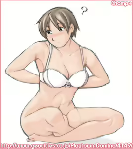 Page 411 of Shiri Shiyoku Ver1.02 - preview thumbnail