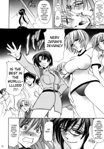 Page 29 of Hana - Maki no Juuhachi - Tamashii wa Hana | Flowers Breaking Through My Soul - preview thumbnail