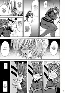 Page 42 of Hana - Maki no Juuhachi - Tamashii wa Hana | Flowers Breaking Through My Soul - preview thumbnail