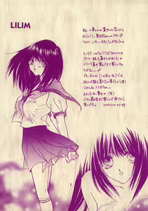 Page 4 of KISS KISS - preview thumbnail