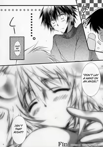 Page 11 of Angel Night - preview thumbnail