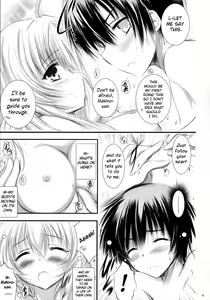 Page 14 of Angel Night - preview thumbnail