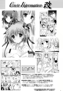 Page 4 of Angel Night - preview thumbnail