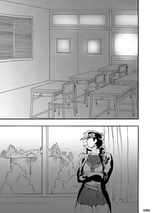 Page 4 of Bottom of Bottle. - preview thumbnail