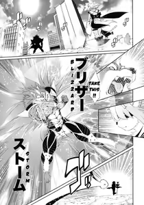 Page 4 of Mahou no Juujin Foxy Rena 4 - The Magical Foxgirl Foxy Rena 4 - preview thumbnail