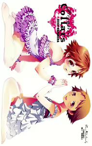 Strawberry Collars - hentai manga cover image