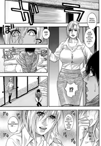 Page 151 of Kanro | Nectar - preview thumbnail