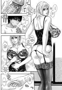 Page 154 of Kanro | Nectar - preview thumbnail