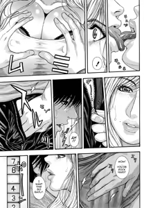 Page 29 of Kanro | Nectar - preview thumbnail