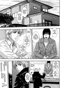 Page 5 of Kanro | Nectar - preview thumbnail