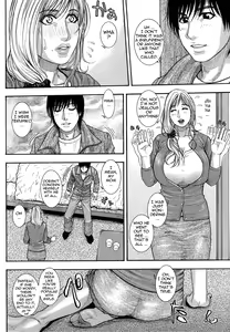 Page 8 of Kanro | Nectar - preview thumbnail