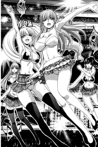 Page 218 of RIN backstage - preview thumbnail