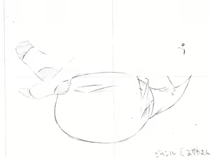 Page 5 of 尻魂２ - preview thumbnail