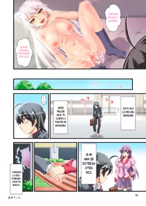 Page 16 of O-nashi Neko no Kyousou - preview thumbnail