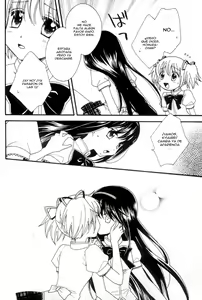 Page 17 of Heaven is here, my love - preview thumbnail