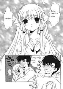 Page 3 of 2000-Nen No Zettai Shoujo - preview thumbnail