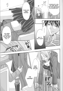 Page 8 of Sex - preview thumbnail