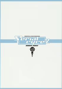 Page 30 of Serial cyce.2 - preview thumbnail