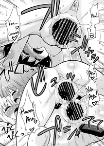 Page 23 of Panda to Tomato to Kuroneko to - preview thumbnail