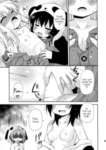 Page 7 of Panda to Tomato to Kuroneko to - preview thumbnail