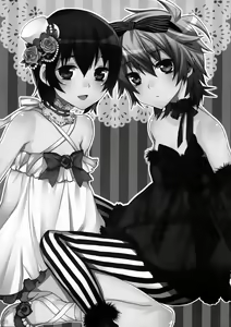 Page 107 of Usanyan Complete - preview thumbnail