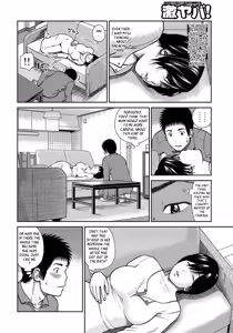 Page 117 of 34 Sai Onedarizuma | 34-Year-Old Begging Wife (decensored) - preview thumbnail