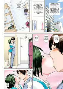 Page 176 of 34 Sai Onedarizuma | 34-Year-Old Begging Wife (decensored) - preview thumbnail