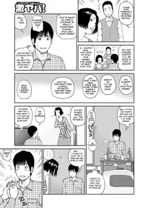 Page 45 of 34 Sai Onedarizuma | 34-Year-Old Begging Wife (decensored) - preview thumbnail