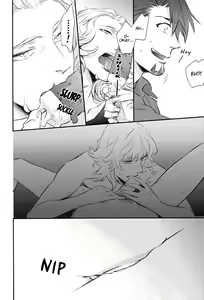 Page 8 of ICE - preview thumbnail
