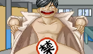 Page 247 of Sexy Fighter - preview thumbnail
