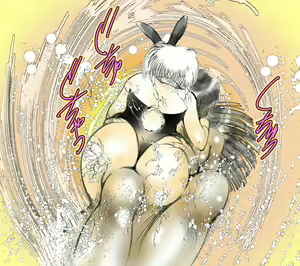 Page 11 of Crossdress Bunny and Futanari Milf - preview thumbnail