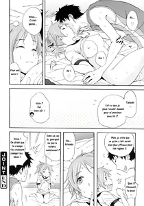 Page 20 of JOINT - preview thumbnail