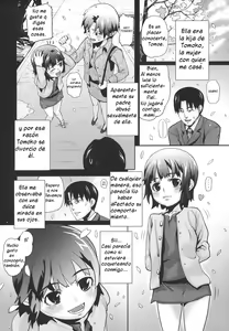 Page 4 of Family Conditions - preview thumbnail