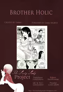 Page 21 of Brother Holic - preview thumbnail