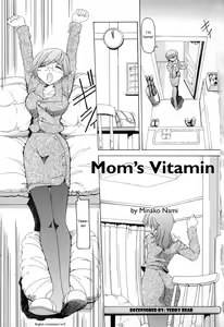 Mama no Vitamin | Mom's Vitamin (decensored) — hentai manga cover on Fhentai
