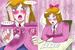 Page 32 of Girls in naughty hell - preview thumbnail