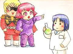 Page 72 of Bara no Fukurami ~Himerareta Nikutai Shidou~ - preview thumbnail