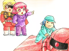 Page 73 of Bara no Fukurami ~Himerareta Nikutai Shidou~ - preview thumbnail