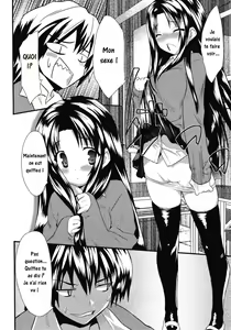 Page 6 of Otonari Interesting | Interesting Neighbor (decensored) - preview thumbnail