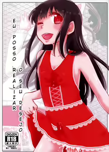 Anata no Onegai Kanaemasu | O Seu Desejo Eu Posso Realizar — hentai manga cover on Fhentai