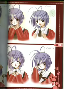 Page 22 of Sore wa Maichiru Sakura no Youni Sengashuu Vol. 2 「farewell -Innocent snow fell into the small town in a book...」 - preview thumbnail