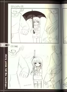 Page 41 of Sore wa Maichiru Sakura no Youni Sengashuu Vol. 2 「farewell -Innocent snow fell into the small town in a book...」 - preview thumbnail