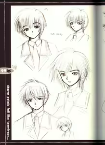 Page 99 of Sore wa Maichiru Sakura no Youni Sengashuu Vol. 2 「farewell -Innocent snow fell into the small town in a book...」 - preview thumbnail