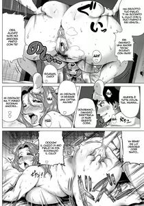 Page 16 of Sex mo Haha no Tsutome desu! | Anche Fare Sesso con il Proprio Figlio è il Dovere di una Madre. - preview thumbnail
