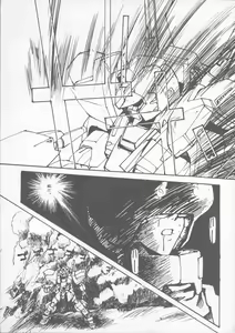 Page 17 of Tabeta Kigasuru 22 ~Bara-iro no Jinsei?~ - preview thumbnail