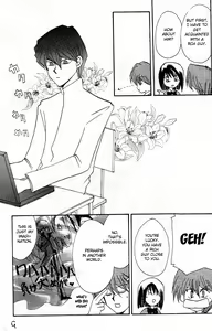 Page 9 of Girl's story [yu-gi-oh]chapter 1 english fated cirlce - preview thumbnail