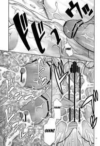 Page 14 of Nami no Ura Koukai Nisshi 7 - preview thumbnail