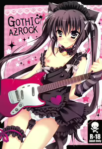 GOTHIC AZROCK - hentai manga cover image
