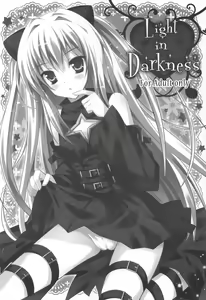 Page 3 of Light in Darkness - preview thumbnail
